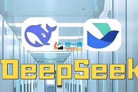 桂圆君《Deepseek赋能金融营销》