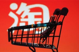 星雪科技《淘系进阶与运营必修课》