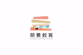 陈斯《个人品牌课》