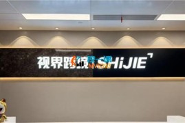 视界跨境《TikTok4月17线下培训笔记》