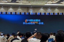 刘宇《穿越创业周期线下课》