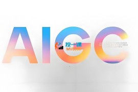 创响传媒《AIGC数字人商业变现实操》