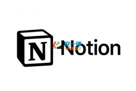 某博主《零基础也能轻松学懂Notion》