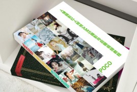 阿牧ams摄影私教教程