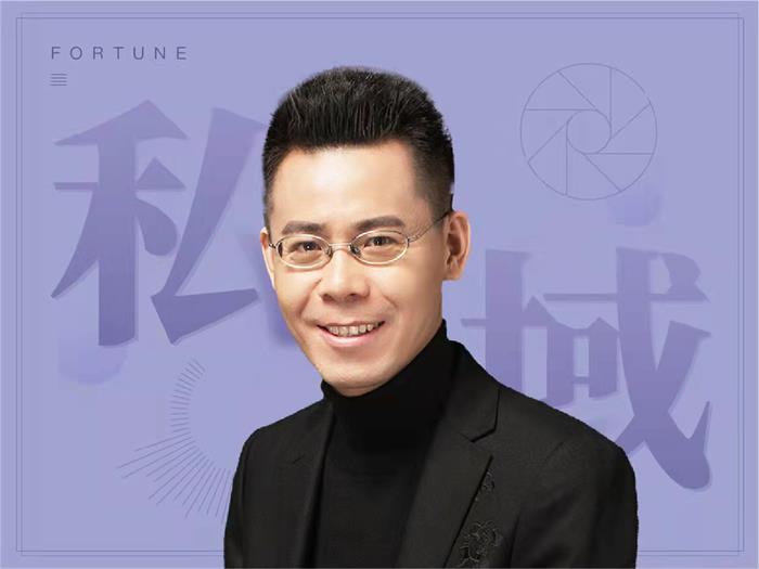 吴晓波《波波的每周私域案例课》_课程封面图.jpg