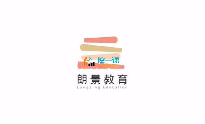 陈斯《个人品牌课》封面.jpg