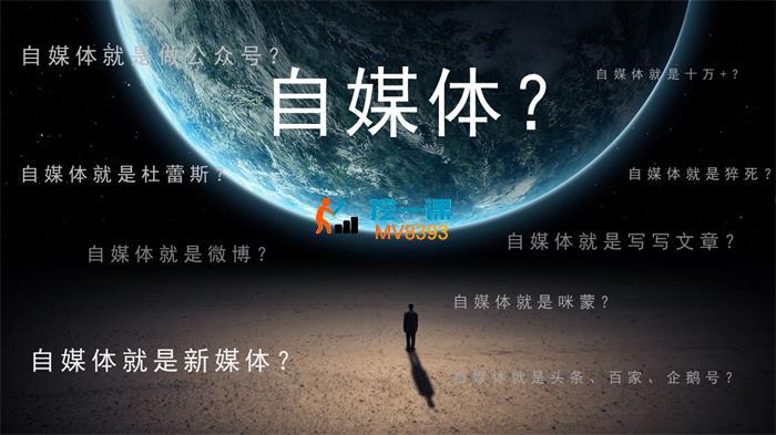 谦行公子《自媒体引路课》_封面图.jpg