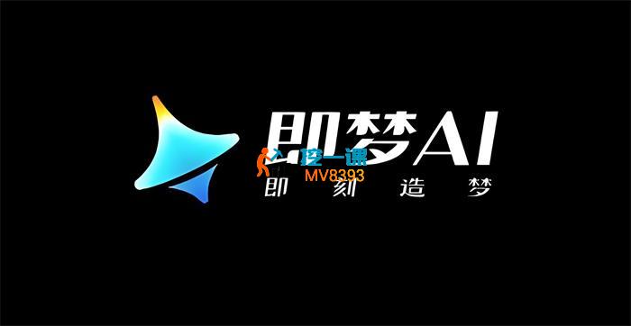 优果影视《即梦AI全面学习实战教程》