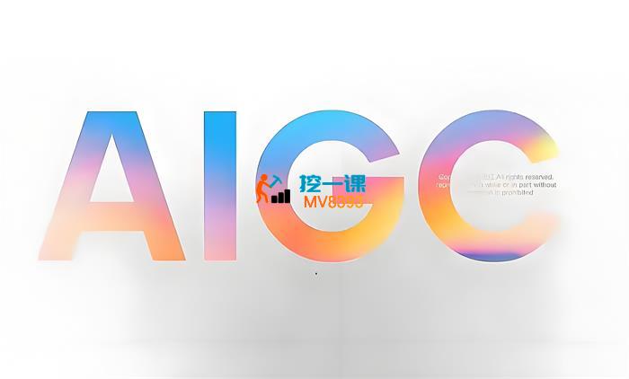 创响传媒《AIGC数字人商业变现实操》