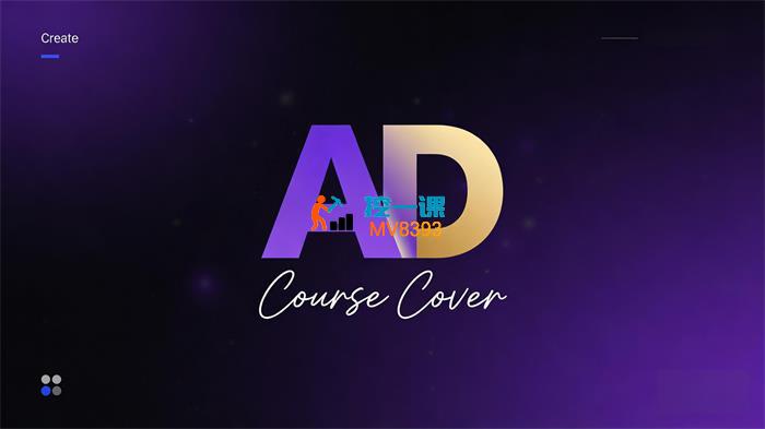 王百万《AD+本地推线索获客》