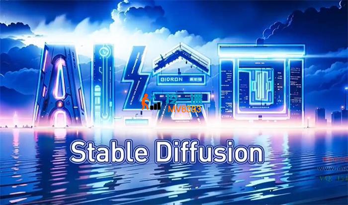 知学堂《AI绘画全案课》_封面图.jpg 知学堂《AI绘画全案课》_封面图.jpg