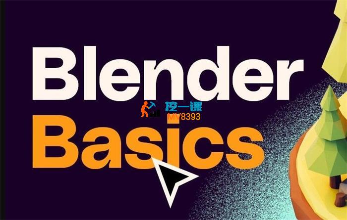 老土狗《Blender机械类绑定实战课》