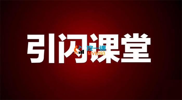 草内《AIGC摄影训练营》